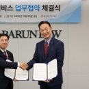 한국전자 이미지