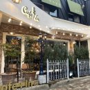 카페인(cafe,in)