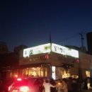 (주)벽제 이미지