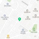 용광용인대태권도 이미지