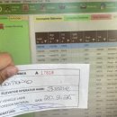 행운크리닝 | [호주워홀] Robinvale 근교 아몬드 하베스트 스톡패드 근무 비추천 후기