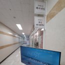 미헤어앤뷰티