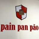 팡팡팡(painpanpao) | [동성로 카페/동성로 빵집] 팡팡팡 베이커리 종류 한가득