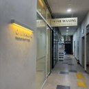 모미왁싱 | [청라눈썹왁싱]모미왁싱-눈썹,인중왁싱후기! (소요시간,주차장,내부사진 등)