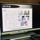 이마트24  마곡일성점 | [서울/마곡] 강서구맞춤정장 솔직후기｜치수 정말 꼼꼼했던 뮤토테일러강서구마곡점
