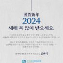 반석치과보존과치과의원 이미지