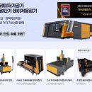 엠티에스주식회사 이미지