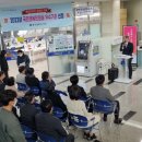 민원실 앞 이미지