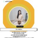 싱잉볼 명상 이미지