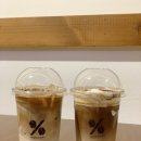 텐퍼센트커피창원마린애시앙점