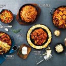 유가네 닭갈비 이미지