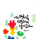 성경그릇 이미지