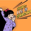 강남1길(서) 이미지