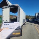 선수촌로207번길 이미지