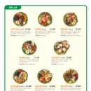 호텔루 136 이미지