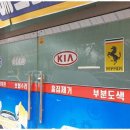 이레카센터 이미지