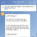 큐티프렌즈 홍대점 | 홍대 사진 홍대 셀프촬영 이색데이트 비코즈프렌즈 셀프촬영 꿀팁 및 후기