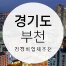 원미카크리닉 이미지