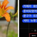 동삼3동행정복지센터 이미지