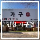 도림모터스 이미지