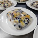 떡제조기능사 이미지