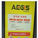 청담탑정형외과의원 이미지