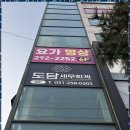 수원-0303 이미지