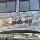 11650-16-167-6 | 제주 소금빵 맛집 유튜버 박뚜기 픽 명란마요 소금빵 픽업카페 캐치테이블 후기