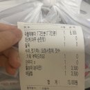 태리 영등포점 네이버블로그
