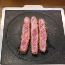 목동카츠 이미지
