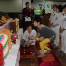 홍파복지원 대린원 이미지