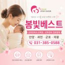 송*순