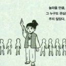 에이쁠