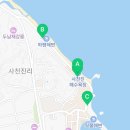 CU강릉사천진점 네이버블로그