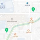 천안정다운내과 이미지