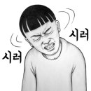 뉴대성공인중개사사무소 이미지