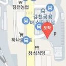 김영권정형외과의원 이미지