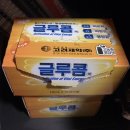 미담온누리약국 이미지