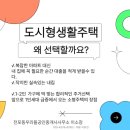 우리들공인중개사사무소1 이미지