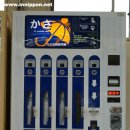 과일자판기 이미지
