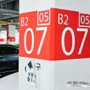 선운산도립공원(친환경주차장 내) | 주말 서울 국립현대미술관 주차장, 주차요금 할인정보 (1시간 +)