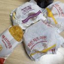 뽑기짱ZONE | [2월] 그렇게 새로 태어나기만 오백번째