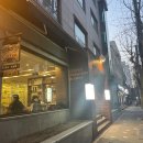 일야커피 이미지