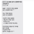 J1810 이미지