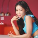 믹스팩토리