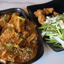 동네호프 이미지