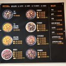 생생낙지송내점 네이버블로그