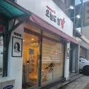 오늘도 맑개 네이버블로그