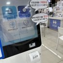 다비치안경원(신사역점) | 압구정안경점 찾는다면 여기! 강남 다비치안경 신사역점 리뷰