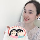 하대동161 | 진주레터링케이크 온하루케이크 결혼2주년 축하케이크 후기